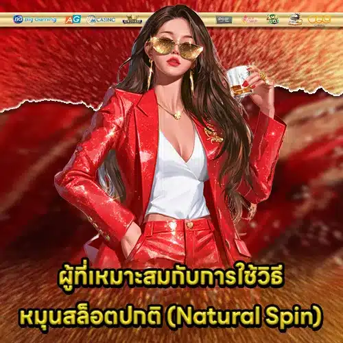 feature-buy-vs-natural (2) feature-buy-vs-natural (2)